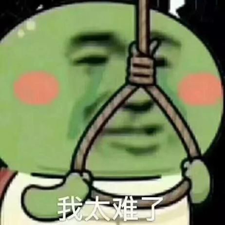 拯救信息焦虑患者的神器来了只能发表情包的碧碧机真香