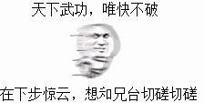 ella五个月孕肚明显身材圆润穿高跟靴乱晃吓倒路人