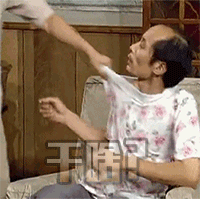 李现表情包搞笑动态图幽默笑话