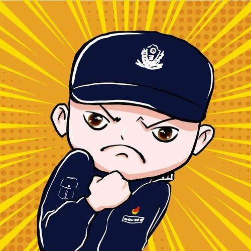 寻找50年前的青梅竹马时小姐,朝阳70岁老人求助最新进展
