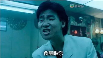 谁说华语科幻片都是一星,至少还有它