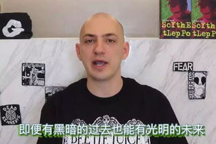 逃离邪教怒怼外媒,流浪地球捧红的美国小哥太燃了