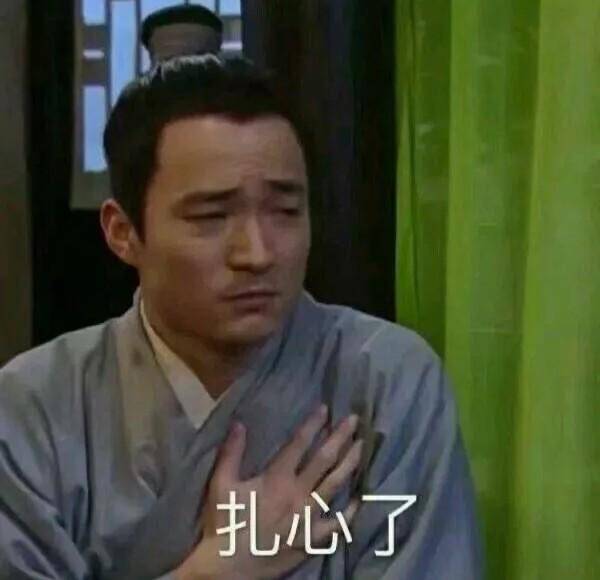 仅靠一件旧衣服轻松破案神探李昌钰的开挂经历难以置信