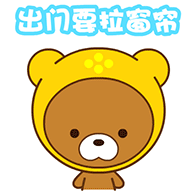帽帽熊防暑表情包