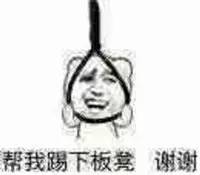 官方权威解读驾考新规难哭了公安部有变化但绝没有那么吓人