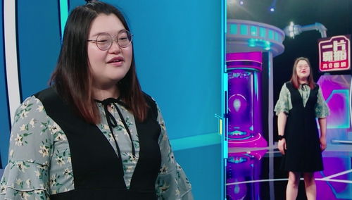 想减肥又太懒ar全身美化,人人都是小仙女