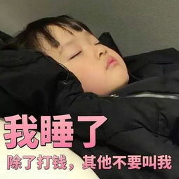 汽修人的十二时辰,剧情太太太真实了