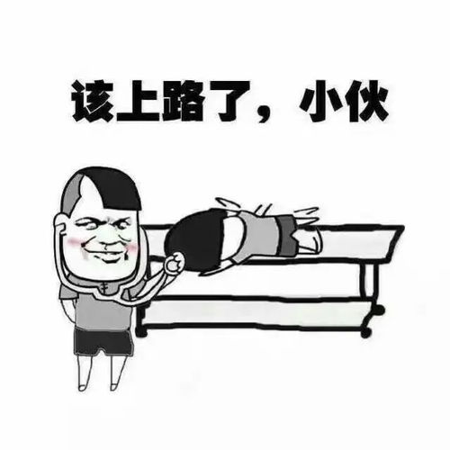 无标题