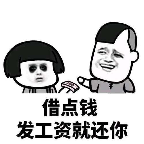 笑话段子看到电视里男主跟女主说傻瓜,顿时觉得好温暖好幸福男友