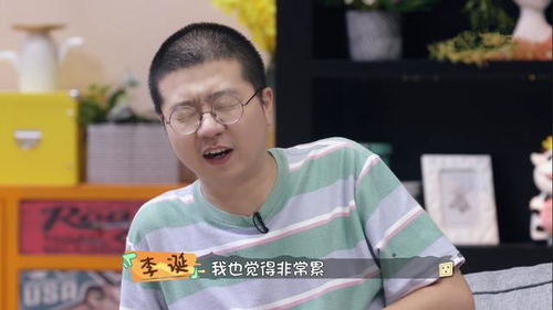 一个连大专分数线都不够的愤青,为何能荣登福布斯30岁以下精英榜