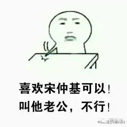 太阳的后裔大结局一切都是一场梦