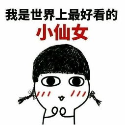 欲哭无泪第一批80后37岁了中年人这个称呼你能接受吗