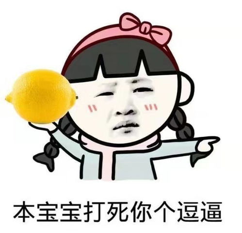 无标题