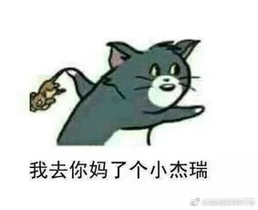 莫拉塔选择切尔西是因为孔蒂尤文一直在我心里从未离开