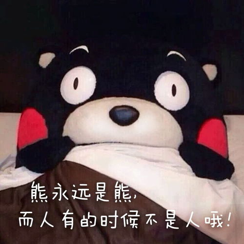 干货丨如何委婉地向朋友催债