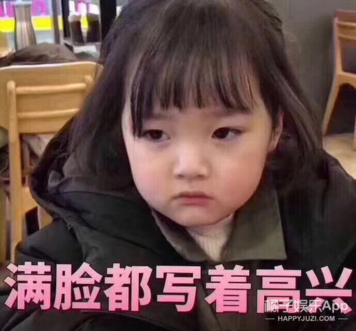 晒女友醉酒视频的网红情侣火了,看完俩人恋爱日常真后悔点开