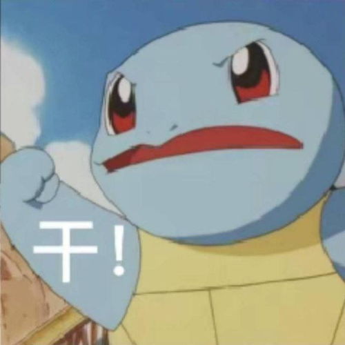 理想与生活的权衡迷茫中的决断