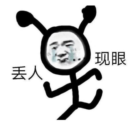 去斑方法那么多,到底哪种安全又靠谱