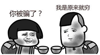 你见过可以飞的手机吗支付宝做到了真正的飞行模式
