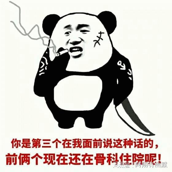以为我是错把陈醋当成墨,写尽半生纸上酸,后来才发现我错了