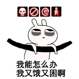 长假结束的后,你的状态怎么样网友的回答飘荡着这样的气息...