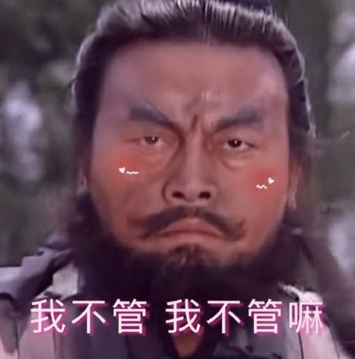 有趣表情包别浪费时间,快来吧