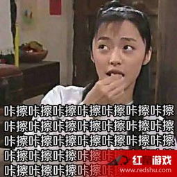 出道9年只有棉花糖,骂人还家暴刘洲成到底啥人设