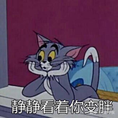 薄荷健康app的基因检测怎么样