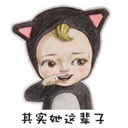 母亲节特辑真是厉害了我的mom