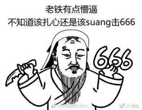 没男人,我们还是好姐妹.....闺蜜恋爱前后的变化