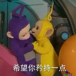 春节逼婚催生租男友市场日租金超千元