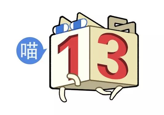 千万不要轻易让人帮你化妆哈哈哈哈哈哈只想逃离地球毁灭