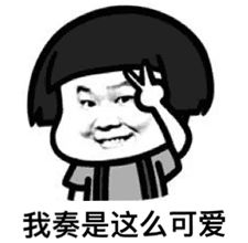 在职场制霸无敌,全靠这1000张高清职场斗图表情包