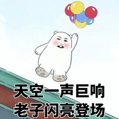 你上的实验学校究竟在拿你做什么实验