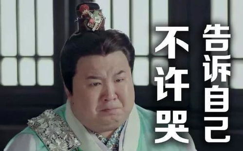 刘雯又双叒叕上热搜了网友我手里的鸡腿突然不香了