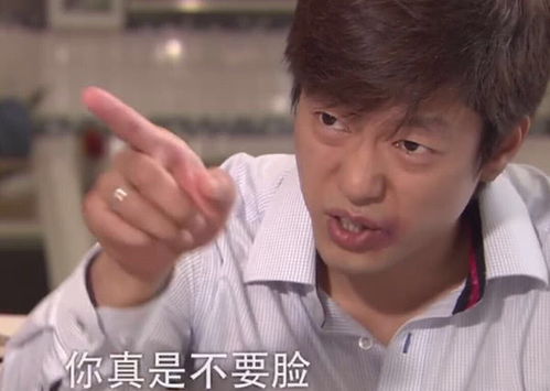 小黑子表情包你干嘛
