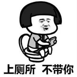 使用这一招,女朋友再也不会逼你给她买化妆品了丨沙雕语录
