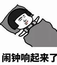 那些堪称神器的app