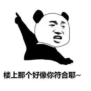 喜大普奔争做湖南诚信好青年,800个诚信青年基本配置包等你拿