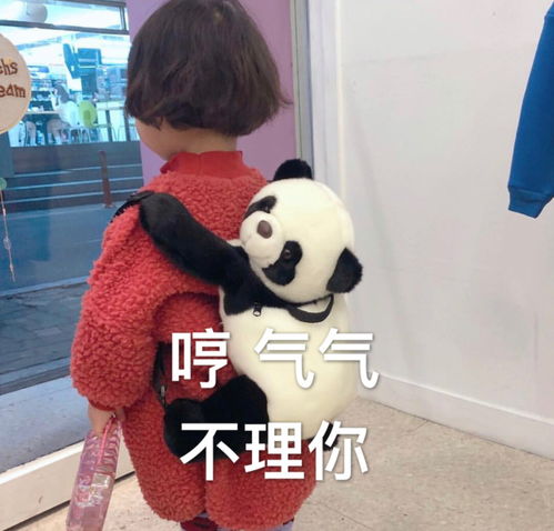 幽默段子笑话家是东北农村的,家家冬天都会弄好多的粘豆包