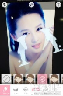 如何把照片生成表情包视频