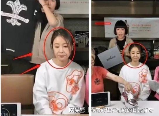 吵架后林心如和姐妹现身直播间,其表情略显压抑