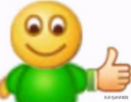 在吗各位凡尔赛文学爱好者