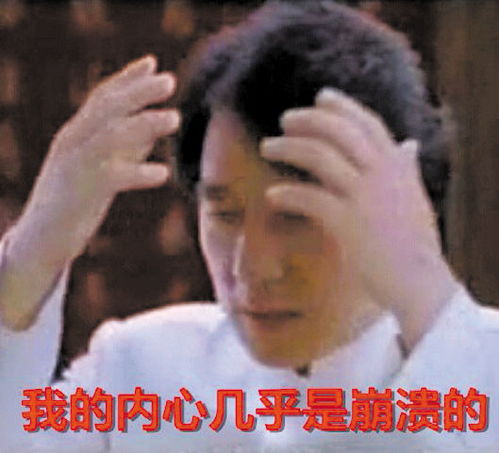 吴京幽默回应黑白照,而成龙大哥已经被各种死法传了三次