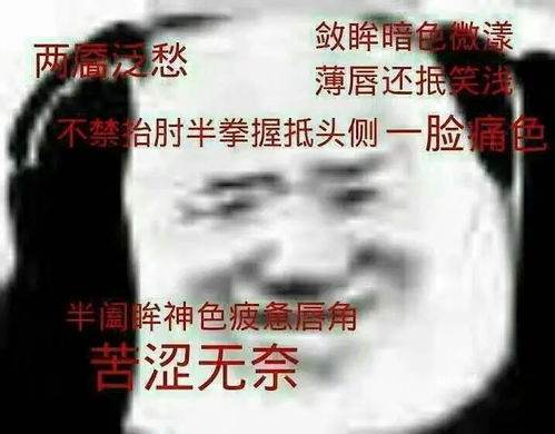 抽到云外镜,怎么养啊