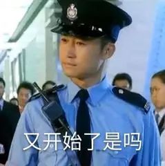 十年前给马化腾庆生的那批人昨天又出来许愿了