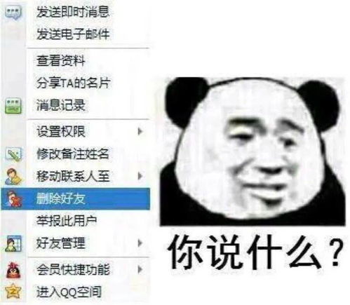 重要通知北京加油站作业区禁止手机扫码支付违反将依法依规进行处理