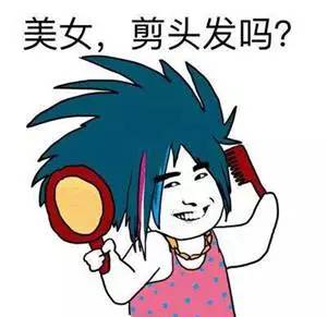 战狼2票房破45亿这么个大bug竟然只有他知道
