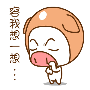 帽帽猪表情翔通动漫