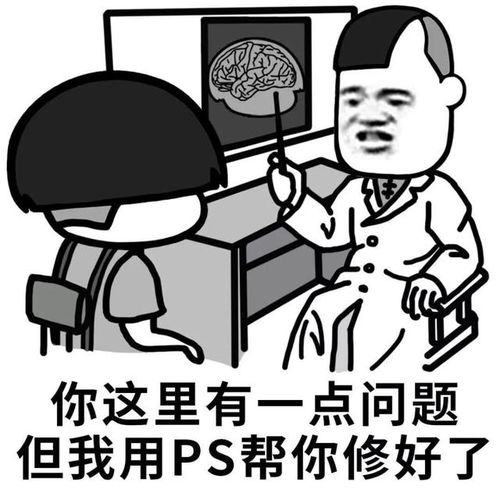 20考研政治这些考试细节,可能决定你的命运